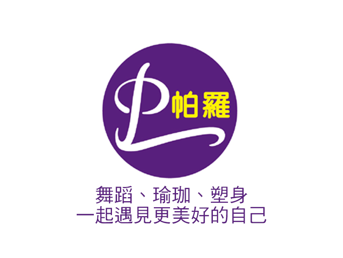 帕羅中東舞蹈團